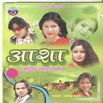 Manoj Sahri Songs MP3 Download