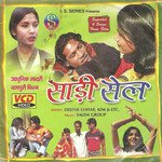 Rajesh Tigga Songs MP3 Download