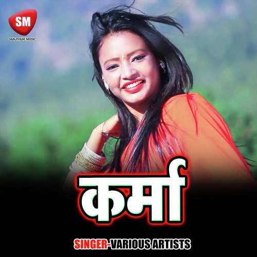 Bashir Ansari Songs MP3 Download
